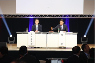 세계한인경제회대회3